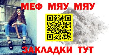 ECSTASY Вязники