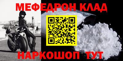ECSTASY Вязники