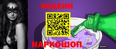 ECSTASY Вязники