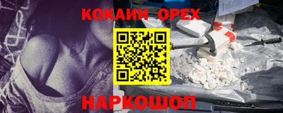 ECSTASY Вязники