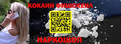 скорость mdpv Вышний Волочёк