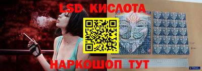 скорость mdpv Вышний Волочёк