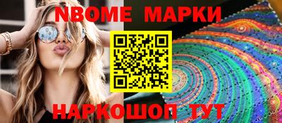 скорость mdpv Вышний Волочёк