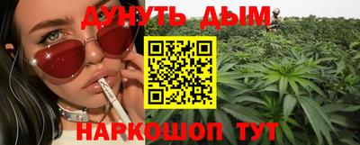 ECSTASY Вязники