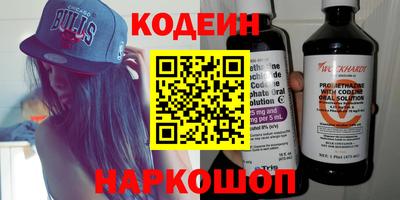 скорость mdpv Вышний Волочёк