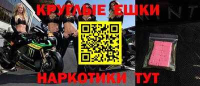 скорость mdpv Вышний Волочёк