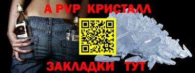 ECSTASY Вязники