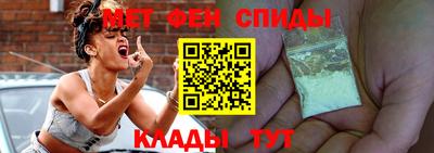 ECSTASY Вязники