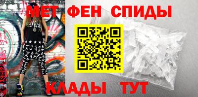 скорость mdpv Вышний Волочёк