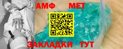 ECSTASY Вязники