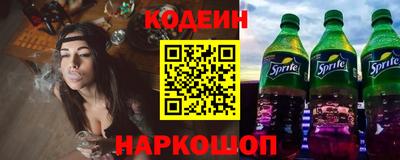 скорость mdpv Вышний Волочёк