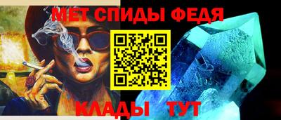 ECSTASY Вязники