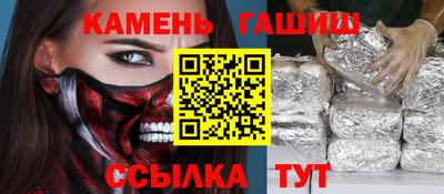 ECSTASY Вязники