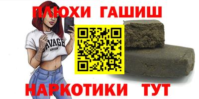 скорость mdpv Вышний Волочёк