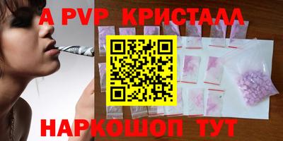 ECSTASY Вязники