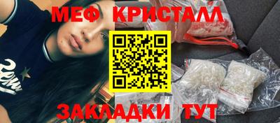 скорость mdpv Вышний Волочёк