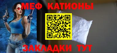 скорость mdpv Вышний Волочёк