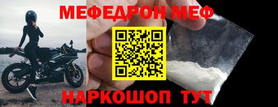 ECSTASY Вязники